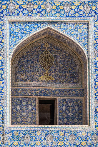 Der Iran - Isfahan Imam Moschee
