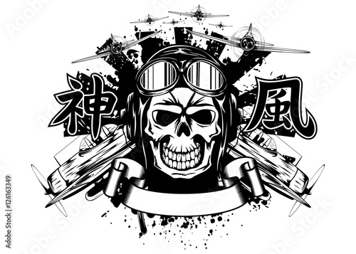 kamikaze in helmet