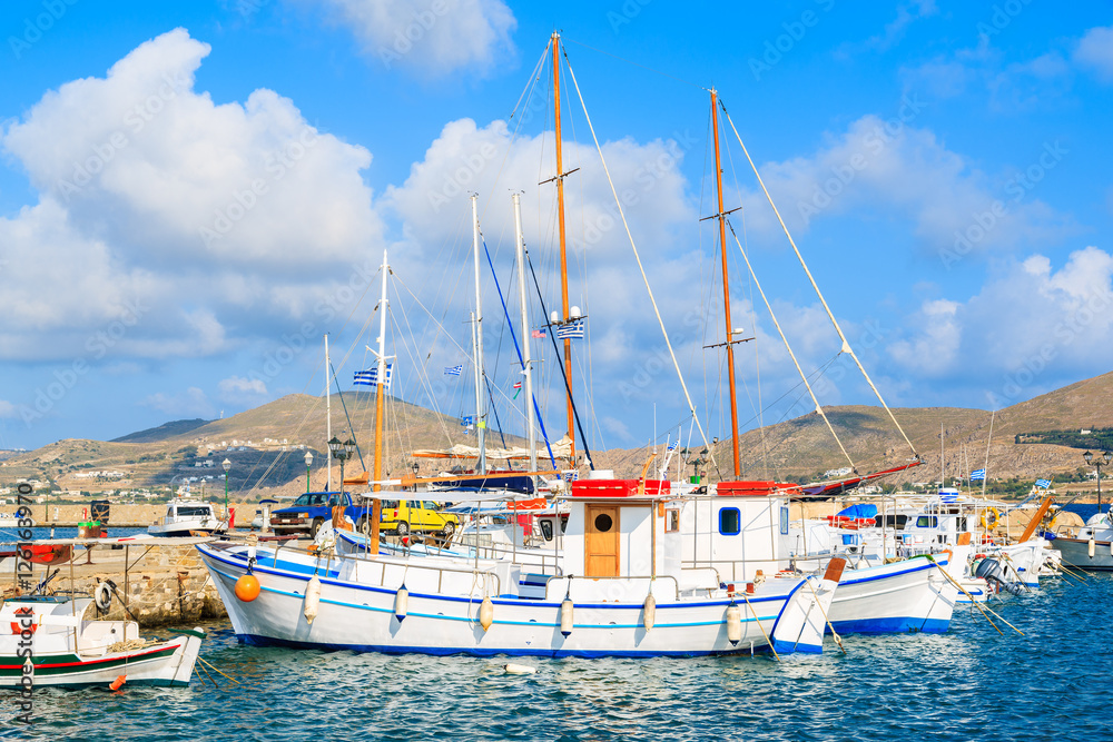 Sailing and fishing boats in Naoussa port, Paros island, Greece