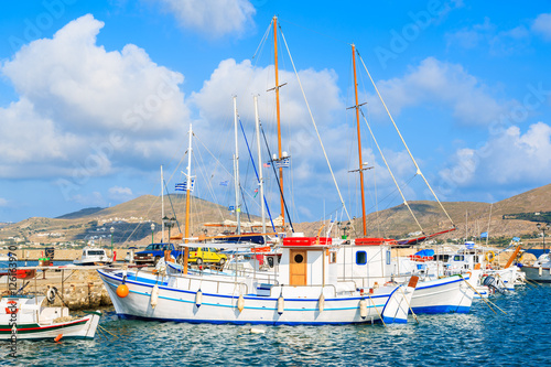 Sailing and fishing boats in Naoussa port, Paros island, Greece