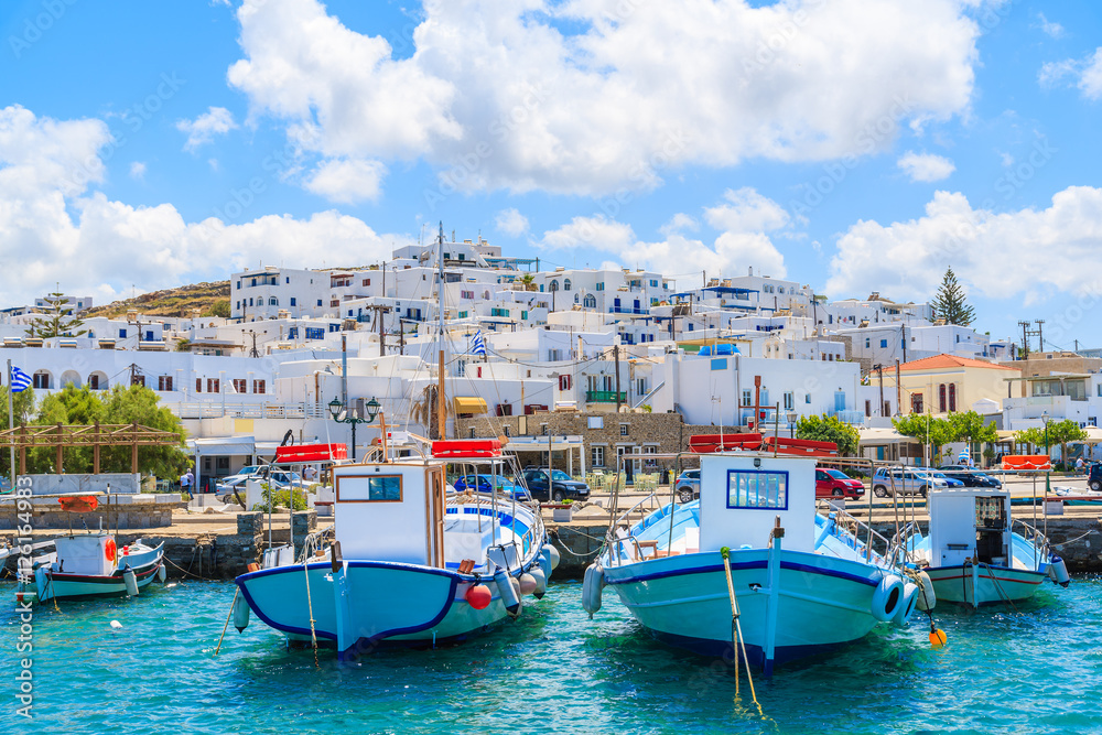 Fishing boats in Naoussa port, Paros island, Greece