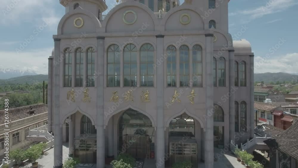 Rising up from a beautiful Chinese mosque