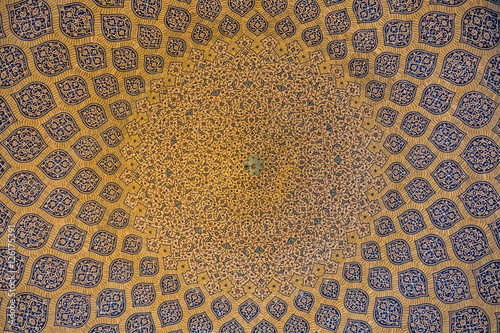 Der Iran - Isfahan  Lotfullah Moschee