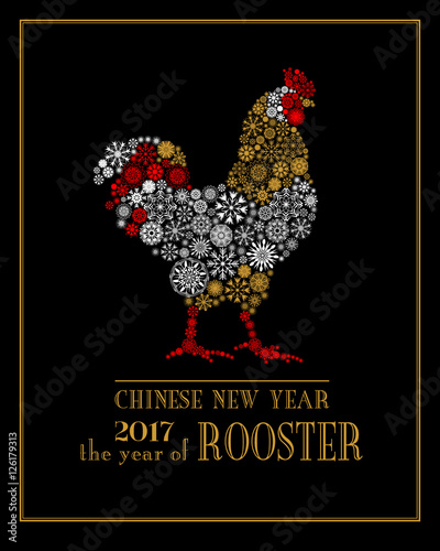 Rooster  symbol of 2017 on the Chinese calendar. Silhouette of beautiful cock from snowflakes isolated on black background. Happy New Year greeting card. Vector illustration