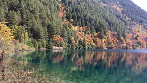 Rhinoceros  lake at Jiuzhaigou National Park  lake,  The UNESCO World Heritage in Sichuan , China in  Autumn  in November  located in  in  Tibetan-Qiang of Sichuan ,China . photo