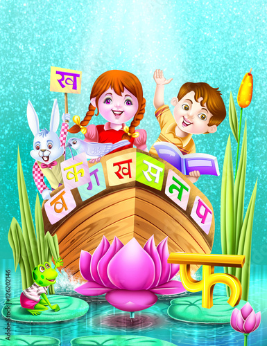 Boy, girl and rabbit with H...