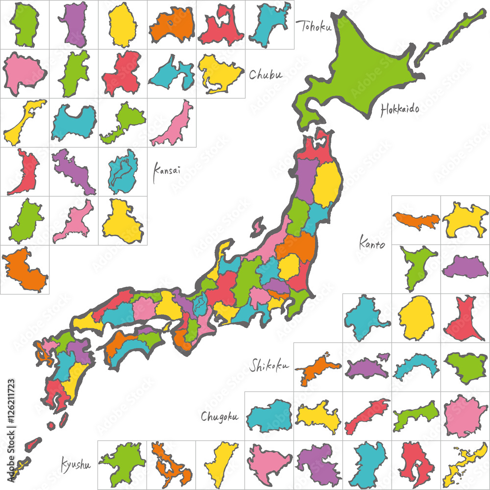 日本地図 都道府県 カラフル Stock Vektorgrafik Adobe Stock