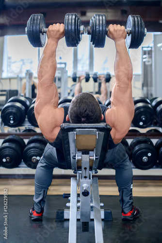 Healthy life and gym exercise.Gym equipment and sport concept. 