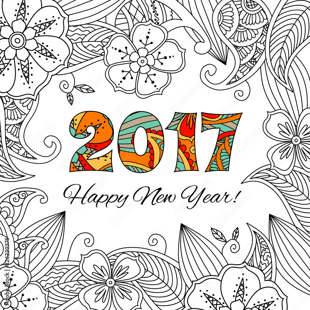 Naklejka premium New year card with numbers 2017 on floral background.