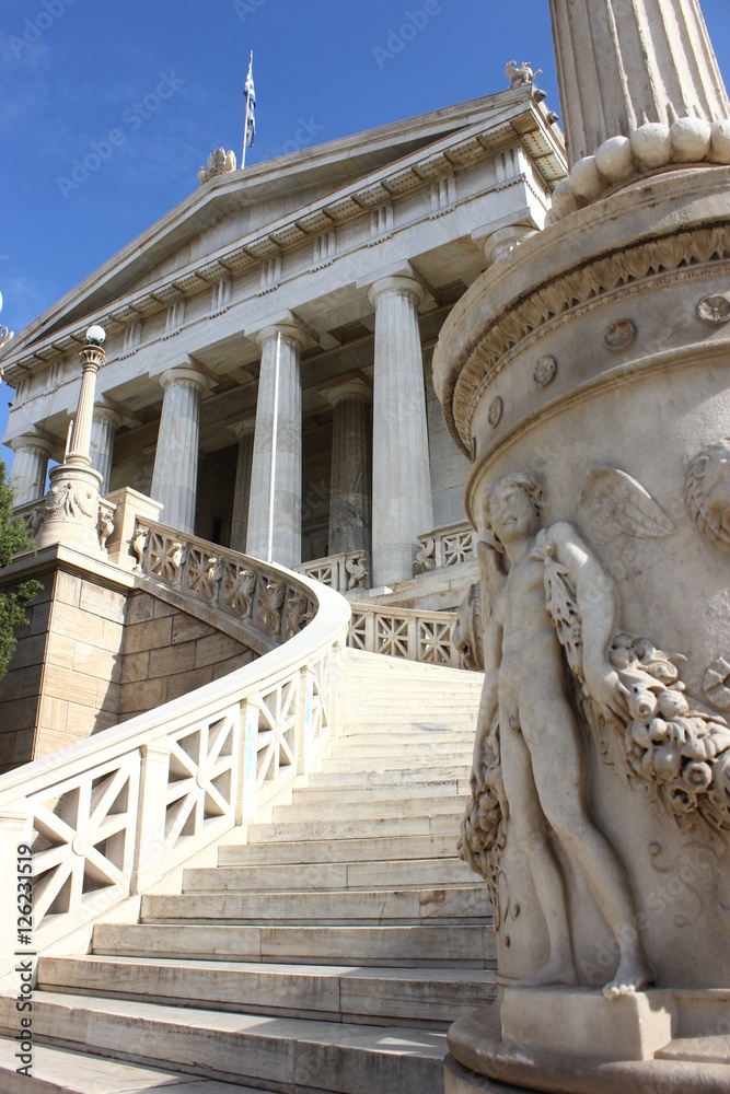 Nationalbibliothek Athen
