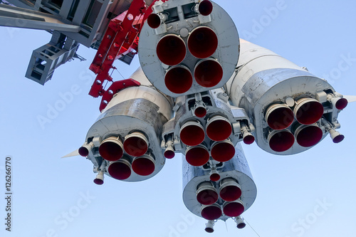Space rocket engine