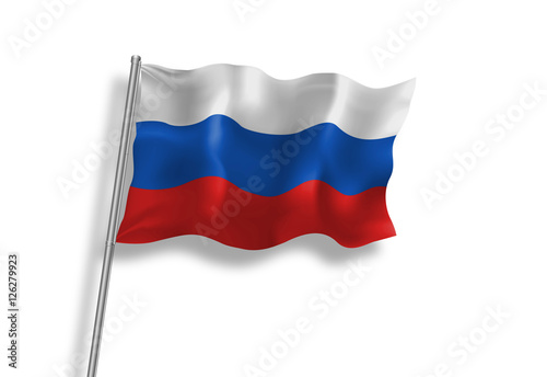 Drapeau de Fédération de Russie en qualité vectorielle 
