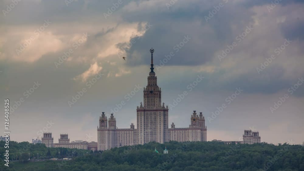 The main building of Moscow State University The main building of Moscow State University