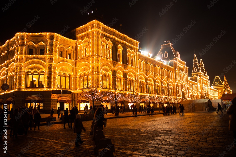 Christmas in Moscow, Russia. Red Square