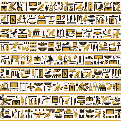 Egyptian hieroglyphs yellow-black color seamless horizontal