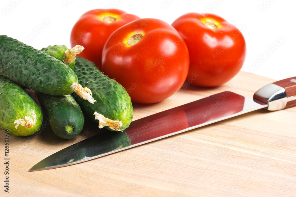 vegetables on a cutting board vegetables on a cutting board