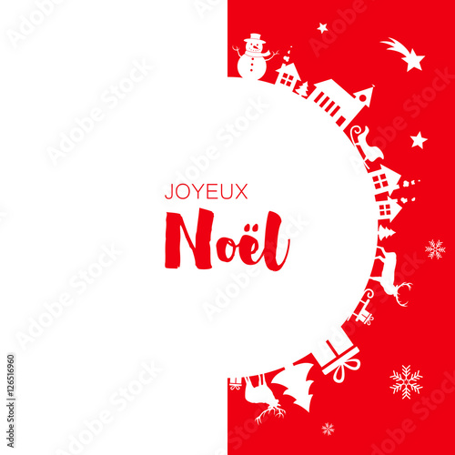 Joyeux Noël ! 