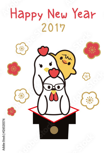 年賀状2017　酉年