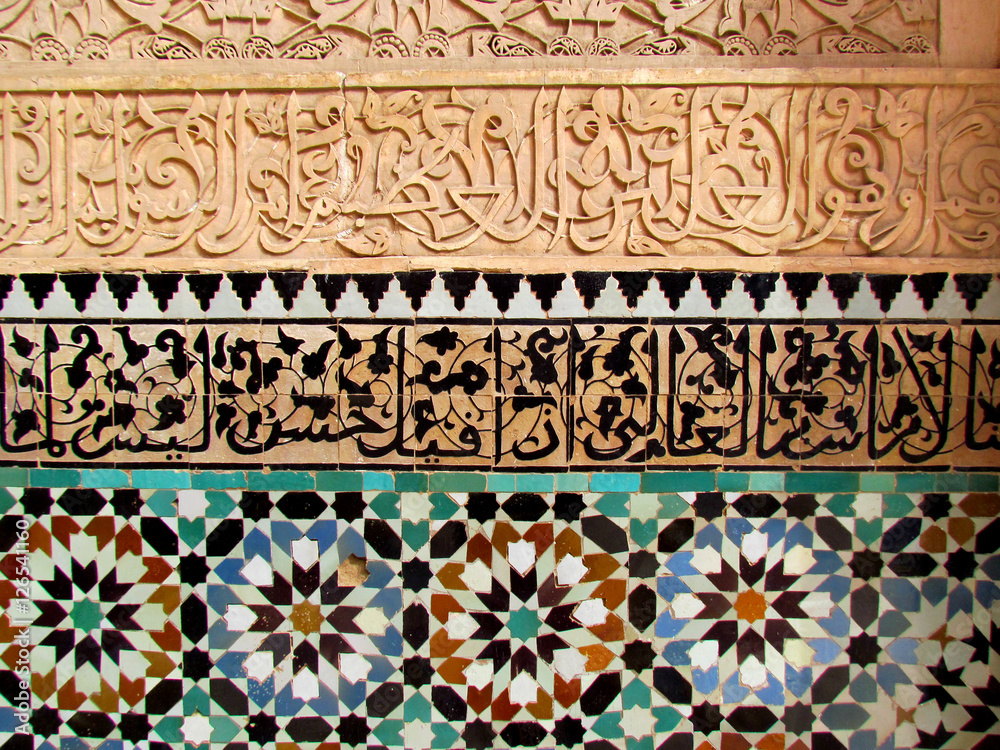 Poster, Print Verzierung, Mosaik und Inschrift in einer Koranschule in Marrakesch / Marokko, 40x30 cm
