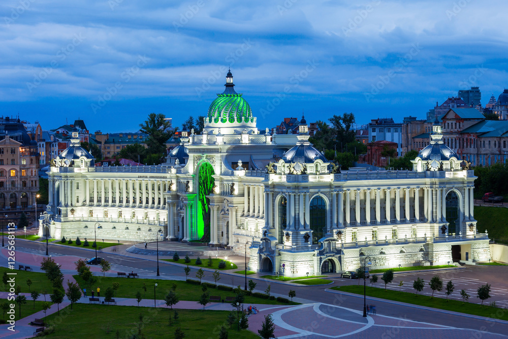 Fototapeta premium The Agricultural Palace, Kazan