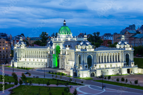 The Agricultural Palace, Kazan