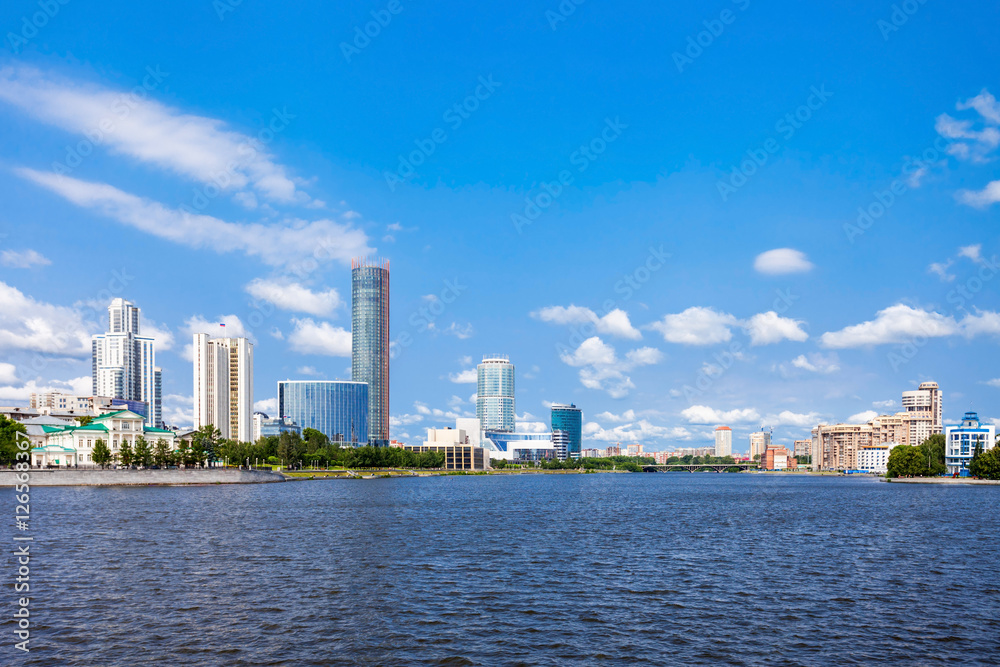 Yekaterinburg city center skyline