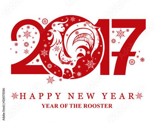 Rooster, symbol of 2017 on the Chinese calendar. Silhouette of red cock. Vector element for New Year's design. 