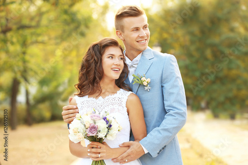 Portrait of beautiful weddi...