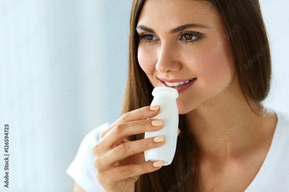 Beautiful Healthy Woman Drinking Natural Yogurt, Dairy Product Beautiful Healthy Woman Drinking Natural Yogurt, Dairy Product