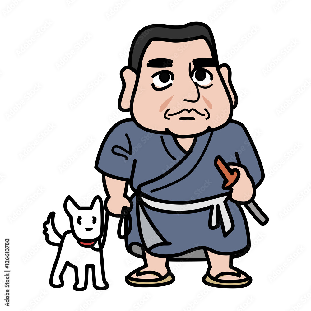 Obraz premium 西郷隆盛