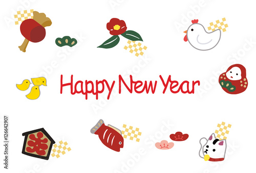 年賀状2017　縁起物