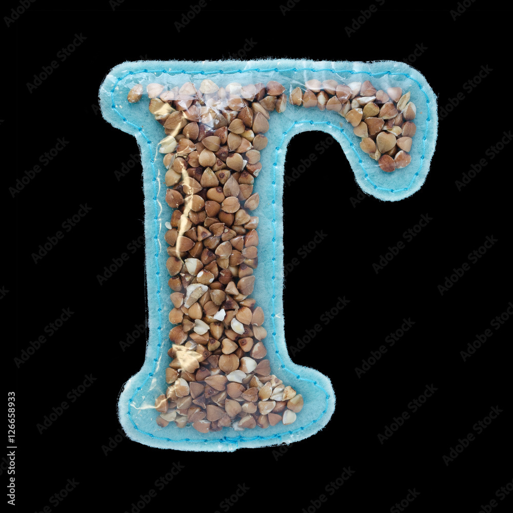 Fototapeta premium Letter of the alphabet made of cyanic felt isolated on black background. Cyrillic (Russian) alphabet set. Font for children with educational pictures