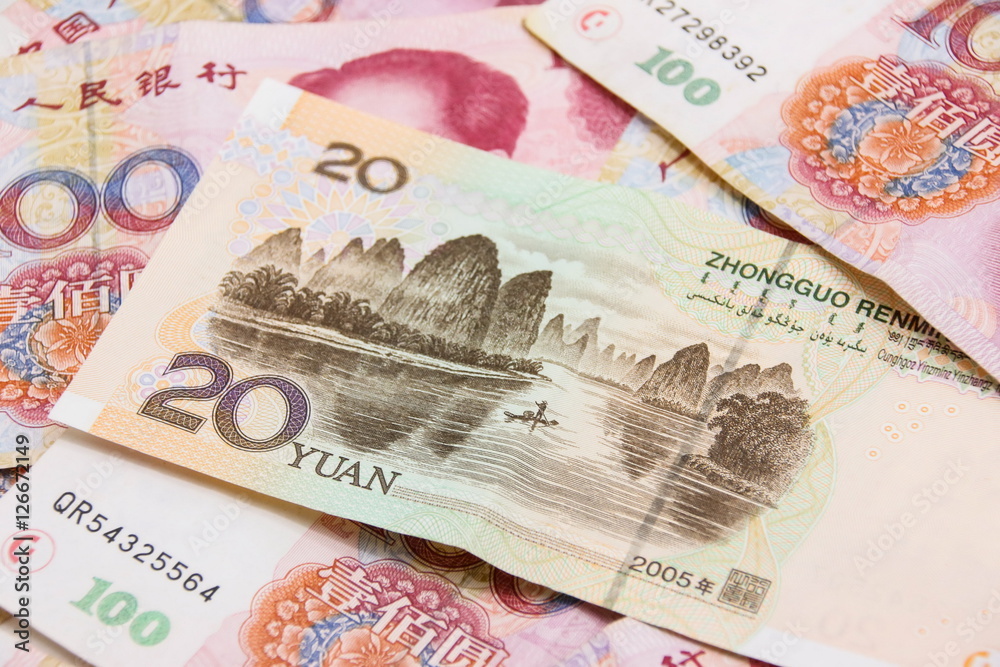Chinese Yuan, Currency of China