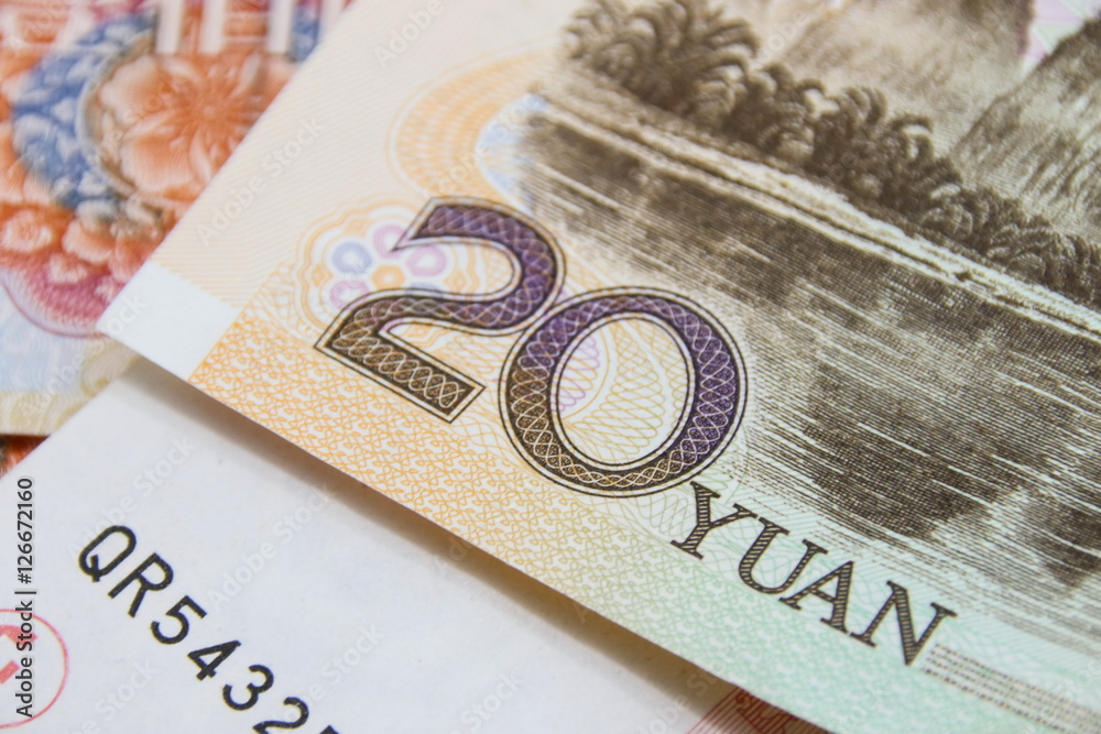Chinese Yuan, Currency of China