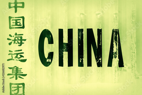 Green China delivery container textured background photo