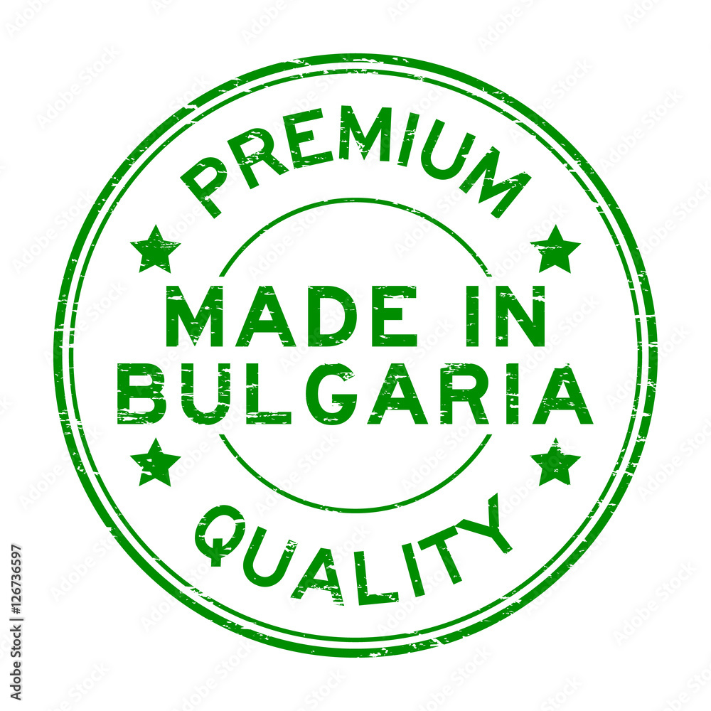 Grunge green premium quality made in Bulgaria rubber stamp