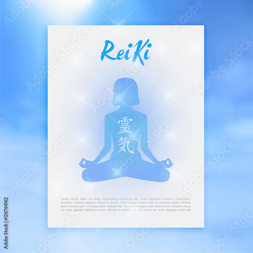 Sacred geometry. Reiki symbol. The word  is made up of two Japanese words, Rei means 'Universal' - Ki  'life force energy'.