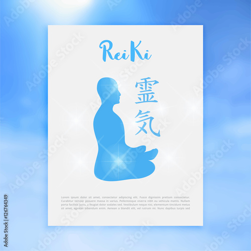 Sacred geometry. Reiki symbol. The word  is made up of two Japanese words, Rei means 'Universal' - Ki  'life force energy'.
