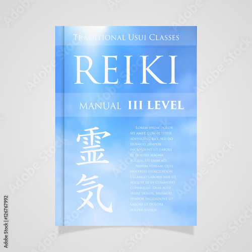 Sacred geometry. Reiki symbol. The word  is made up of two Japanese words, Rei means 'Universal' - Ki  'life force energy'.