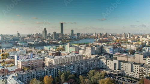 Autumn day in the city of Yekaterinburg