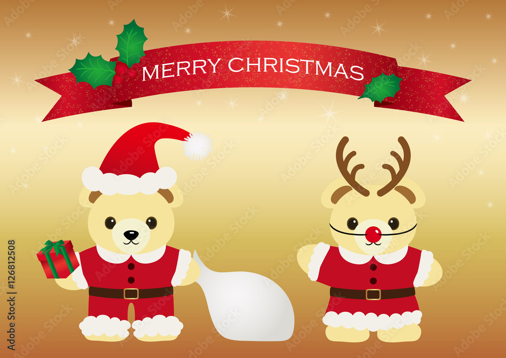 テディベアのクリスマスカード テディベアのクリスマスカード