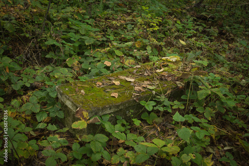 Gravestone on ancient russian graveyard