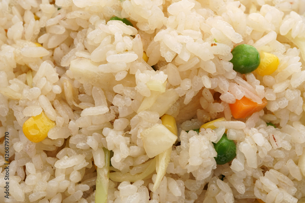Chinese food. Rice with vegetables Chinese food. Rice with vegetables
