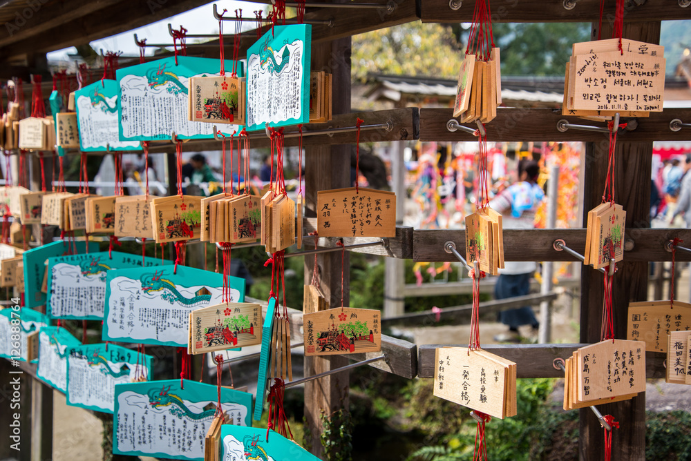Wooden prayer tablets in Dazaifu shrine Fukuoka Japan