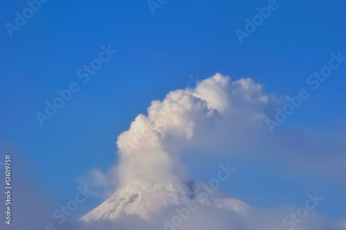 The active volcano Mount