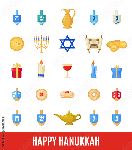 Hanukkah holiday set in flat style.
