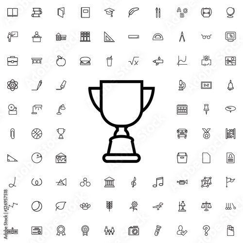 trophy icon illustration