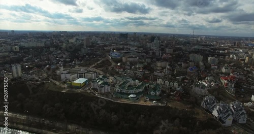 4K Aerial shot of Voronezh with view of the city buildings photo