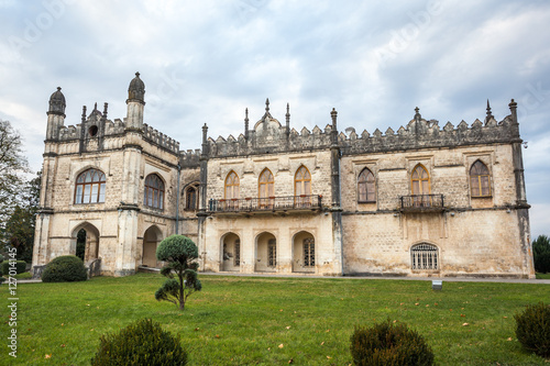 Dadiani Palace located inside a park in Zugdidi, Georgia