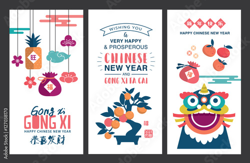 Set of Chinese new year card. Chinese wording translation - Left: prosperous, blessing, Gong Xi Fa Cai: wishing you to be prosperous. Right: Happy new year, blessing.